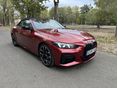 BMW 440 2025/7 - 3