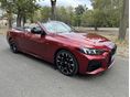 BMW 440 2025/7 - 17