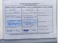 HYUNDAI I30 2013/9 - 16