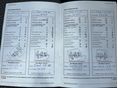 SEAT TOLEDO 2004/7 - 14