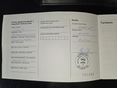 OPEL ASTRA J 2011/1 - 28