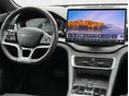 BYD SEAL U 2024/10 - 9