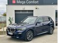 BMW X5 2020/12 - 1