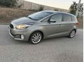 KIA CARENS 2016/9 - 1