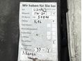 VOLKSWAGEN CADDY 2021/12 - 13