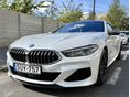 BMW 850 2020/2 - 1