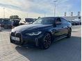 BMW 440 2023/4 - 1