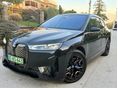 BMW IX xDrive40 74,1kWh ÁFÁS / Mo-i / 1tulaj / Skylounge / Individual bronze csomag / Magasan felszerelt