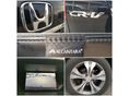 HONDA CR-V 2013/12 - 12
