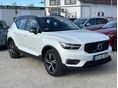 VOLVO XC40 2020/8 - 2