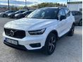 VOLVO XC40 2020/8 - 6
