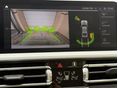 BMW 318 2022/8 - 10