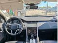 LAND ROVER DISCOVERY SPORT 2021/8 - 6