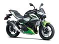 KAWASAKI Z 500 2026 - 4