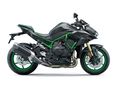 KAWASAKI Z 2026 - 2