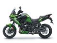 KAWASAKI EGYÉB 2026 - 2