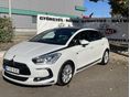 CITROEN DS5 2012/7 - 1