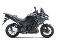 KAWASAKI VERSYS 1100 2026 - 2