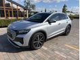 AUDI Q4 2023/7 - 1