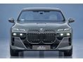 BMW 740 2026/1 - 2
