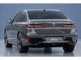 BMW 740 2026/1 - 4
