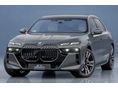BMW 740 2026/1 - 1