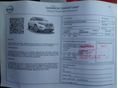 NISSAN QASHQAI 2018/8 - 13