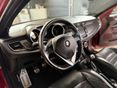 ALFA ROMEO GIULIETTA 2017/1 - 7