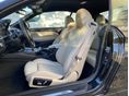 BMW 420 2016/5 - 17
