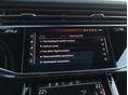 AUDI SQ8 2020/5 - 24