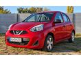 NISSAN MICRA 2016/9 - 1