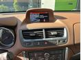 OPEL MOKKA 2015/1 - 15