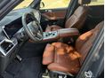 BMW X7 2026/6 - 5