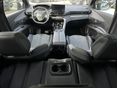 PEUGEOT 3008 2023/7 - 13