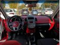 KIA SOUL 2013/6 - 7