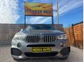 BMW X5 2017/6 - 2