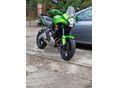 KAWASAKI VERSYS 650 2008/4 - 2