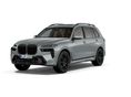 BMW X7 2026 - 1
