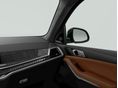 BMW X7 2026 - 10