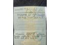 RENAULT SCENIC 2000/7 - 6