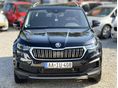 SKODA KODIAQ 2023/4 - 4