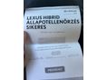 LEXUS NX 2017/5 - 3