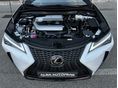 LEXUS UX 2023/5 - 27