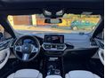 BMW IX3 2023/3 - 12