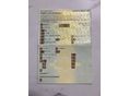 OPEL ASTRA J 2012/3 - 9