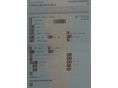 FORD TRANSIT 2023/11 - 1
