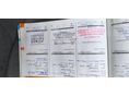CITROEN C5 2008/1 - 11