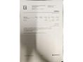 FIAT DUCATO 2016/2 - 11
