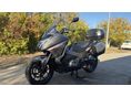 HONDA NC 750 D 2017/5 - 2