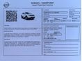 NISSAN QASHQAI 2015/8 - 13